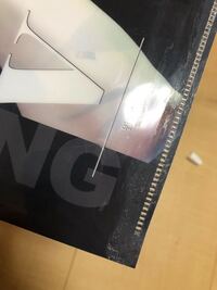 瞬間接着剤で このようにしてしまいました クリアファイ Yahoo 知恵袋