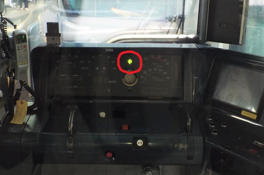 2025-25 秋冬新作  電車の運転台にある、ドアが閉まっていたら光るようになっている コレクション