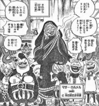 Onepieceの編集の担当が銀魂の大西先生になったと聞きま Yahoo 知恵袋