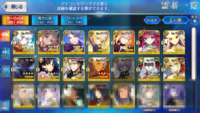 Fate Grandorder Fgoについてです 魔神王ゲーティ Yahoo 知恵袋