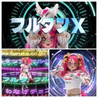 プリキュアやスーパー戦隊の間に流れるフルタ製菓のcmフルタン Yahoo 知恵袋