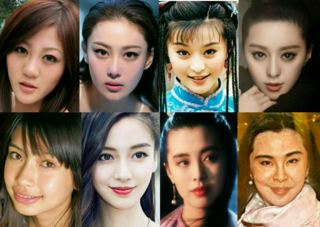 中国の女優も美容整形依存が深刻ですか そうね 多くの女優は日本で Yahoo 知恵袋