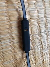 イヤホンを付けて風呂に入ると感電しますか いや したとしても命 Yahoo 知恵袋