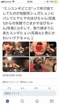 よく韓国語 で人の名前を呼ぶ時に 例えばホソク Bts を呼ぶ時にホソガ Yahoo 知恵袋