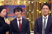 なんで スーパーマラドーナ田中さんは あの場でテッテレーをしたんですか Yahoo 知恵袋