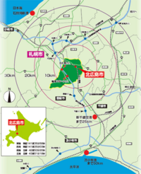 北海道北広島市は広島県民の集団移住によって開拓された土地です 樺戸郡新 Yahoo 知恵袋