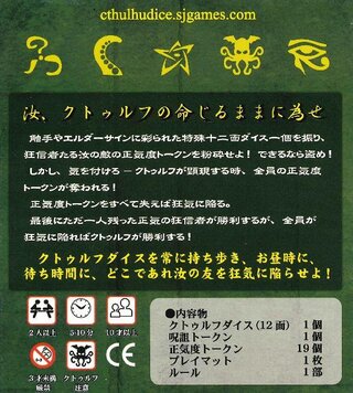 クトゥルフ語と異世界ファンタジー創作時のオリジナル言語の創作 Yahoo 知恵袋