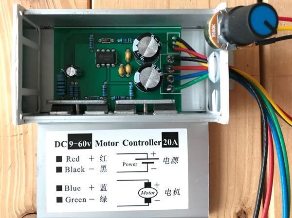 おうち太鼓 タタコンPro基板 変換器セット 【太鼓Assy】