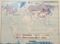 高校地理 赤丸のとこはなぜ ツンドラ気候なのですか 標高が高いからです Yahoo 知恵袋