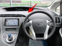 車のｴﾝﾌﾞﾚﾑを交換したくてﾈｯﾄでｴﾝﾌﾞﾚﾑの購入をしました Yahoo 知恵袋