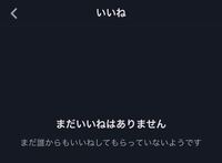 手遊び歌 はじまるよったらはじまるよ のディズニーバージョン ご存 Yahoo 知恵袋