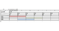 エクセルでカレンダーを作成 横一列西暦と月を入力すればいいだけの方法 Yahoo 知恵袋