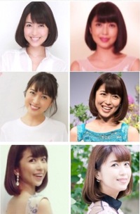 新妻聖子さんの顔立ちは 美人ですか 美形ですか それとも美形ではないけど Yahoo 知恵袋