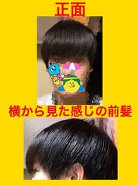 ヘアオイル トリートメントについてです 私の髪質は硬い 太い Yahoo 知恵袋