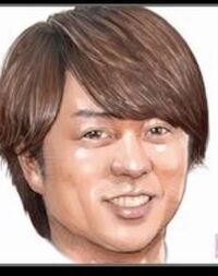 こちらの櫻井翔くんの似顔絵は似ていると言えますか 大野智君っ Yahoo 知恵袋