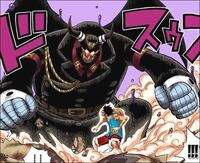 Onepiece67巻について質問です インペリアルダウンにて ハンニャバ Yahoo 知恵袋