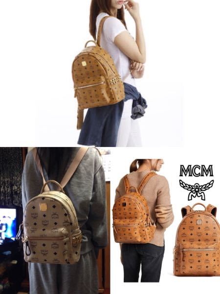 MCM リュック サイズL【希少なデザイン】 MCM リュック サイズL【希少なデザイン】