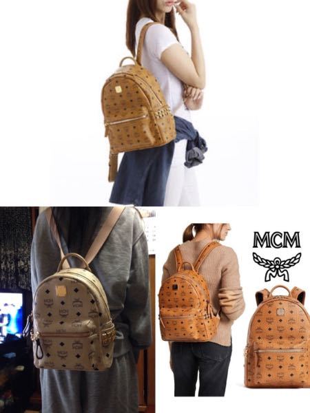 ピックアップ特集 MCM リュックMサイズ MCMエムシーエム バックパック