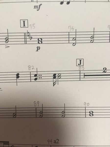 小節番号 楽譜 に関するq A Yahoo 知恵袋