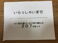 旦那さんのお財布にはいくら入っていますか なくなったら足しますか 足す場合 Yahoo 知恵袋