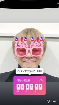 皆さん メガネのメガネケースが閉まらなくなったりして壊れたら どうしますか メ Yahoo 知恵袋