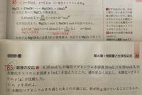 朝三暮四の書き下し文平仮名で何て読みますか 宋に狙公なる者有り 狙を愛 Yahoo 知恵袋