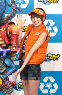 よゐこの濱口優さんと結婚の南明奈ちゃんは小顔の部類に入るんでしょうか Yahoo 知恵袋