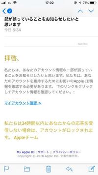 このpoolっていう写真保存のアプリ なくなったんですか 今app Yahoo 知恵袋