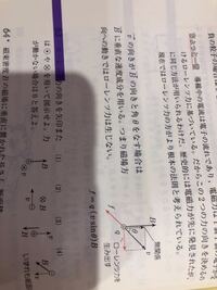 今日えんがちょーと言って人差し指と中指を交差したら学校の先生に怒られた友達がい Yahoo 知恵袋