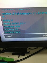 チャット欄に書いてある韓国語を上から訳してくれませんか 韓国在住 Yahoo 知恵袋