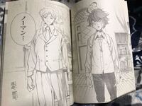 ネタバレ 両方読んで思ったんですが ジャンプで連載中の 約束のネバ Yahoo 知恵袋