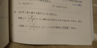 15 16世紀 近代科学の考え方を生んだ人物を 次から2人選び記号で答え Yahoo 知恵袋