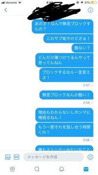 彼女と電話してる時 話題がなくなってしまい無言が続いてしまいます どのよう Yahoo 知恵袋