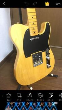 この画像の背景の色を白にしたいのですが Picsartですることが Yahoo 知恵袋