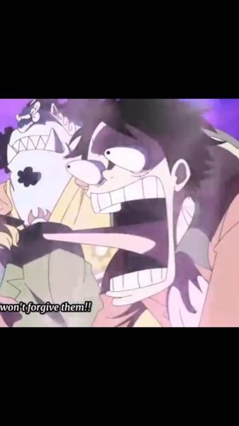 One Pieceこの顔芸 エネル顔 を現実に出来る人はいますか 画像ほど Yahoo 知恵袋