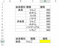 Uwscのbtn関数に関する質問です Btn Left Cli Yahoo 知恵袋