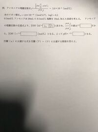 大学受験英語の穴埋め問題勉強方法 苦手を克服された方 勉 Yahoo 知恵袋