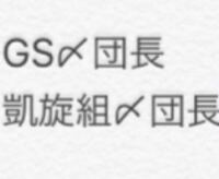 強くそうで可愛い名前を思いつく限り教えて欲しいです 漢字2文字か3文字でお Yahoo 知恵袋