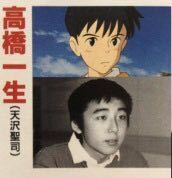 耳をすませばでどうして月島雫と天沢聖司はあんなに短期間で仲良くなれたんで Yahoo 知恵袋