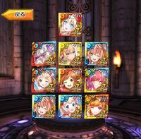 Ps4版のドラクエ11で伝説のメダ女制服 黒猫の被りもの 黒猫の着 Yahoo 知恵袋