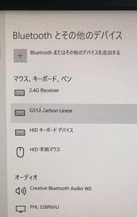 英文がわからないので教えてください Entertheverificat Yahoo 知恵袋