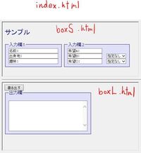 Javascriptで Iframeタグのカスタムデータ属性の取得方法に Yahoo 知恵袋