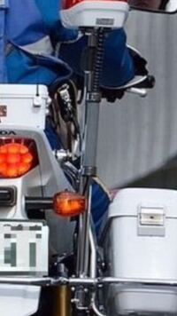 バイクに赤色灯つけたいのですが取り付ける棒って買えますか また取り付け Yahoo 知恵袋