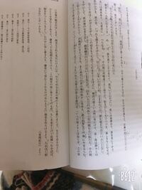 正角形の記述を見つけました 3角形 角形までは記 Yahoo 知恵袋