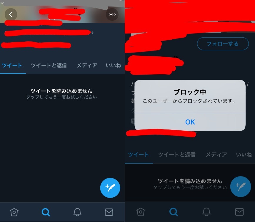 que-10202179890?w=999&h=999&up
