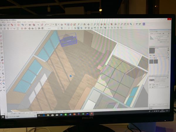 スケッチアップで作成をしていたところ、フリーズしてしまいまし 