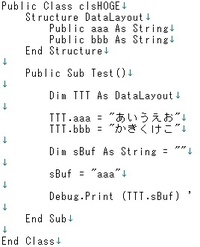 Vb Net初心者です 構造体のメンバ変数に対して値の設定 Yahoo 知恵袋