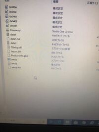 Steamをダブルクリックして起動させるといつも アカウントに接続 Yahoo 知恵袋