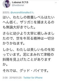 女の子の名前で難しい漢字の名前ありますか 出来れば当て字とかではなく Yahoo 知恵袋