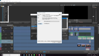 Vegaspro16のレンダリングについてです Gpuを使用 Yahoo 知恵袋